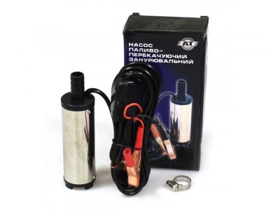 Насос топливоперекачивающий погружной электрический 38MM 12V   AT